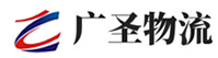 漳州到武胜县物流公司